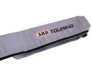 晟大| ARB AWNING BAG 車邊帳2000/2500 - 外套袋(灰)