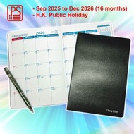 2026 A5 日記簿, 黑色書皮封面《香港假期》《2026日曆系列》月曆 年曆《開學年曆》
