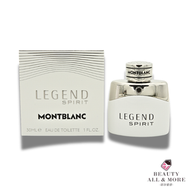 MONT BLANC - 傳奇白朗峰男士淡香水 30ml [平行進口]