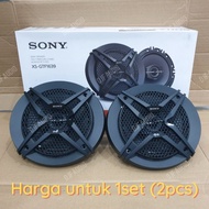 Speaker Coaxial Sony XS GTF 1639 - 6.5 Inch - 16 cm - 3 way speaker -
