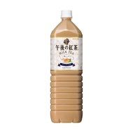 KIRIN午後紅茶-奶茶1500ml （1入）