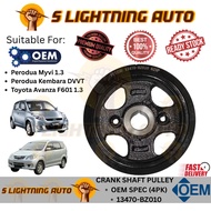(13470-BZ010) Crank Shaft Pulley For Perodua Myvi 1.3 K3-VE, Kembara DVVT, Toyota Avanza 1.3 K3-VE (