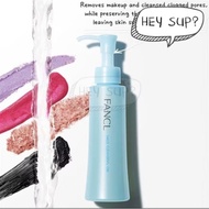 Fancl cleansing oil