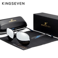Kingseven แว่นตากันแดดโพลาไรซ์อลูมิเนียมของผู้ชายคลาสสิกแว่นตากันแดดแบรนด์ EMI ป้องกันการเคลือบเลนส์ N7228
