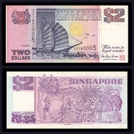 Singapore Banknote , 2 Dollars (purple) 1998, VF+ Circulated.