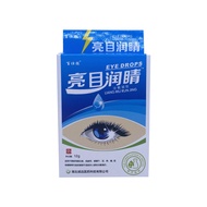 Best Eye Brightening Eye Care Lotion Eye Lotion Eye Lotion Eye Water Oxygen e Clear Flash 26.5.6