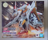 全新Nxedge Style 閃光高達