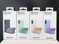 《原廠全新商品》SONY XPERIA 10 V 可立式時尚保護殼 XQZ-CBDC (四色) 現貨