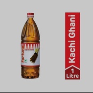 FORTUNE PURE MUSTARD OIL น้ำมันมัสตาร์ด (ตรา ฟอร์จูน) 1 ลิตร