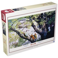 Studio Ghibli Collection 1000-Piece Jigsaw Puzzle