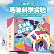 Children Science Experiment Set Science steam Experiment Children Educational Toys diy Handmade Expe