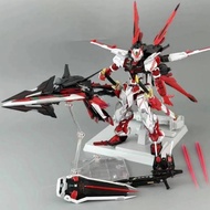 Daban MG 1/100 8812A Astray Red Frame Kai +Alle Pack Ver.MB