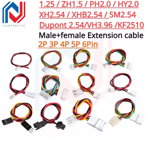 1.25/1.5/HY/PH2.0/XH/XHB/Dupont/SM2.54/2510/VH3.96 Connector Cable 2-6P Plug Socket Male Female Wire
