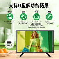 Korea Utara pakar dalam TV bersaiz kecil: TV LCD definisi tinggi bersaiz kecil 32/27/24/22/20/19/37 