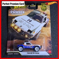 Hot Wheels Porsche 914 Safari Premium Hotwheels Car Culture Thrill Climbers 2026 New Hotwheels CC Po