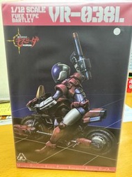 機甲創世紀 機甲創世記 1/12 scale Fuke type batrley VR-038L