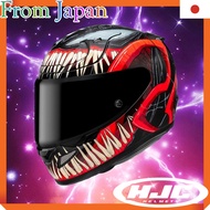 HJC Full-Face Helmet HJH257 MARVEL RPHA-12 Venom 3