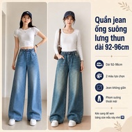 [Length 92-96cm] Women's Straight Leg Jeans with Elastic Waist High Waist 92-96cm Long Soft and Smoo