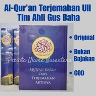 Translation Of UII GUS BAHA Expert Team ORIGINAL GUS BAHA ALQUR'AN Koran QURAN UII GUS BAHA' BAHAUDI