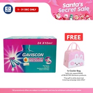 Gaviscon Double Action (Sachet) 10ml 24s