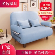 Gray Simple Folding Sofa Bed Apartment Small Apartment Simple Single Folding Sofa Bed with Armrest in Stock