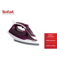 Tefal เตารีดไอน้ำ STEAM IRON EXPRESS STEAM กำลังไฟ 2400 วัตต์ รุ่น FV2845T0 เตารีดtefal เตารีดไอน้ำt