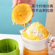 Manual Juicer Pomegranate Juicer Orange Juice Fruit Hand Juice Extractor Small Portable Orange Juice When Squeezing