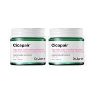 Dr. Jart+ - Cicapair Tiger Grass Color Correcting Treatment SPF22 PA++ (renewal version) - 50ml -