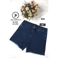 Women's Big Size Ripped Jeans (MS 2988), Shorts, oversized