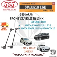 1 PAIR 555 JAPAN FRONT ABSORBER STABILIZER LINK MAZDA 3 BL 1.6/2.0,BIANTE SKYACTIV 2.0 (SL-1760)
