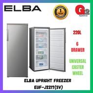 ELBA (AUTHORISED DEALER) UPRIGHT FREEZER 220L EUF-J2217(SV) - ELBA WARRANTY MALAYSIA