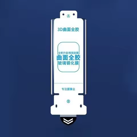 3D Full Glue Tempered Glass for Huawei Honor Magic V5 V3 V2 300 200 Pura80 Spare Screen Protectors F