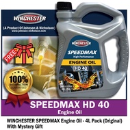 Winchester Speedmax HD40 Engine Oil (4LT)