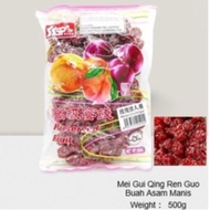 Asam Cinta Manis Merah / Buah Manis/ Lover Plum / Mei Gui Qing Ren Guo /玫瑰情人果 Preserved fruit - 500g