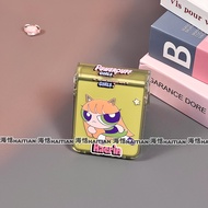 HAITIAN | Cute Foldable Phone Case