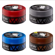 WAX RAMBUT/GATSBY Styling Wax 75g(Mens hair wax, Wax hair man, hairstyle) 🔥🔥🔥