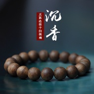 Comes with Certificate Submerged Dallad Dry Agarwood Bracelet Bai Qinan Agarwood Buddha Beads 108 Necklaces Authentic High Oil Old Material 10mm Agarwood Rosary Beads