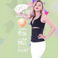 Abdomen-narrowing Girdle Girdle Girdle Girdle Girdle Girdle Male Girdle Postpartum Belly @-