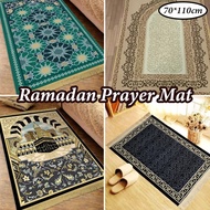 70*110cm Ramadan Prayer Mat Soft Cushion Castle Pattern Prayer Mat Eid Festival Home Decoration