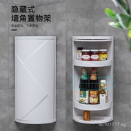 Stove Spice Box Spice Triangle Rack Corner Countertop Kitchen Storage Rack Organizer Oil Bottle Rota