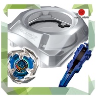 Takara Tomy Beyblade X BX-07 Start Dash Set