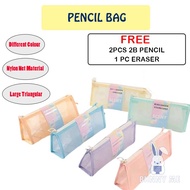 [BUNNY]Kinhshion Mesh Small Zip Pencil Pouch Organizer Bag Case Box A6 Size Zipper *Free 2pcs 2B Pen