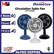 [NEW] Homelux 8'' Circulation Table Fan / Living Fan / 8'' Fan Blade |  HTF-208PW Kipas Angin 風扇家用 K