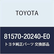 Genuine Toyota Parts Center Stop Lamp ASSY (DK. ROSE) Carina FF Part Number 81570-20240-E0