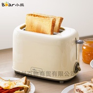 เครื่องปิ้งขนมปัง Vhsi Bear 8,เครื่องปิ้งขนมปังมัลติฟังก์ชั่นเครื่องทำแซนด์วิช,เครื่องปิ้งขนมปังเครื่องทำอาหารเช้า