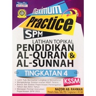 LATIHAN TOPIKAL PENDIDIKAN AL-QURAN & AL-SUNNAH TINGKATAN 4 KSSM