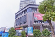 Nanping Guangze Huijin Yinglun Hotel