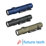 Olight Warrior Ultra 2500 Lumens Tactical Flashlight with OAL Material