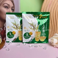 HAYARI Premium Hatomugi Tea Japanese barley Tea 100% – 7 packs x 5g, 0 kcal, no caffeine, easy to dr