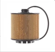 TBZKH Car Filter Kit for Geely Atlas PRO 1.5T for Geely BOYUE PRO 1.5T Oil Filter Engine Air Filter 